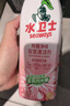 水卫士除菌净味浴室清洁剂480g*3瓶卫生间瓷砖厕所马桶玻璃清洗剂 实拍图