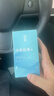 名流避孕套超薄隐形安全套套玻尿酸超小号20只紧致贴合成人男女用品 实拍图