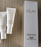 玉兰油（OLAY）全新水光小白瓶75ml美白精华液抗糖提亮护肤品520送女朋友礼物 实拍图