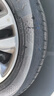 德国马牌（Continental）汽车轮胎205/55R16 91V FR UCJ+ 适配丰田卡罗拉/朗逸/速腾/宝来 实拍图