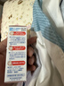 【日本直邮】MUHI无比滴儿童止痒液40ml 无激素婴幼儿可用蚊虫叮咬清凉止痒 亲肤温和舒缓止痒 日本原装进口 实拍图