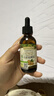 爷爷的农场有机核桃油亚麻籽油辅食油63ml*2 凉拌热炒礼盒 赠婴儿宝宝辅食谱 实拍图
