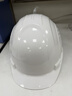 霍尼韦尔（Honeywell）安全帽 H99S 纯ABS材质工地建筑头盔高级领导监理防砸抗冲击 白色透气1顶 实拍图