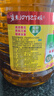 鲁花 【保真菜籽油】食用油 低芥酸特香菜籽油 6.18L   物理压榨 实拍图