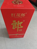 郎酒 红花郎10（第五代） 酱香型白酒 53度 500mL*1瓶 单瓶装 实拍图
