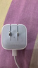 Apple/苹果 40W type-c快充充电器 苹果usb-c原装充电头 旗舰店新款苹果iPhone 17 Pro Max充电器 实拍图