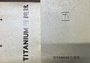 琪虎纯钛保温杯高档焖茶杯茶水分离水杯户外泡茶礼品定制萱草紫400ml 实拍图