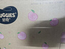 好奇（Huggies）铂金装小桃裤纸尿裤L120片(9-14kg)大号尿不湿【透爽散热】 实拍图
