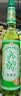 六神【肖战同款】舒缓止痒花露水195ml*1 经典玻璃瓶(清香祛味原香) 实拍图