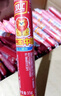 双汇王中王火腿肠香肠 30g*10支*3袋 休闲零食 即食火腿肠 露营 出游 实拍图