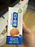 999三九感冒灵颗粒10g*9袋5盒装感冒药解热镇痛用于感冒引起的头痛发热鼻塞流涕咽痛缓解感冒症状 实拍图