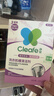 净安（Cleafe）洗衣机槽清洗剂薰衣草香300gx4盒滚筒波轮洗衣机清洁剂除垢爆氧粉 实拍图