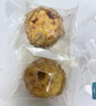 俏侬 巴斯克芝士蛋糕80g*2（新西兰奶油干酪≥41%） 鲜京采同工厂 实拍图