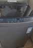 海尔（Haier）全自动波轮洗衣机8KG小型 家用宿舍出租 6键自编程  一级能效 家电国家补贴 京东自营XQB80-Z10D0 实拍图