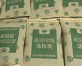 山山无光触媒活性炭包除甲醛除味竹炭包装修新车去味碳包2KG 实拍图