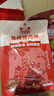 蜀道香 猪肉脯  麻辣味100g 独立袋装 休闲小零食 猪肉干 小吃四川特产 实拍图