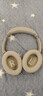 BOSE QuietComfort 消噪耳机 无线消噪蓝牙耳机头戴式主动降噪耳机 QC45升级款 动态音质均衡 QC45升级款-沙丘灰 实拍图