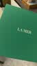 海蓝之谜（LA MER）奇迹面霜60ml保湿修护紧致护肤品套装化妆品礼盒520送女朋友礼物 实拍图