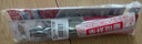 高露洁（Colgate）【牙刷金榜】牙刷软毛细毛护龈成人牙刷小头独立包装3支颜色随机 实拍图