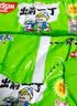 出前一丁（NISSIN）日清 进口方便面 鸡蓉味100g*5袋 泡面拌面早餐热门商品 实拍图