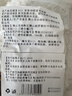 贝亲（Pigeon）自然成长翻盖直饮吸管 大童奶瓶330ml 马戏团 18月+ AA279 实拍图