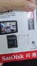 闪迪（SanDisk）128GB TF（MicroSD）4K内存卡 行车记录仪 监控摄像头专用 循环录制10,000小时 高耐用存储卡 实拍图