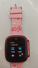 华为 苹果 小米 小天才 高驰 OPPO AMAZFIT 佳明 拍拍二手自营智能手表 颜色规格参考质检报告 小米/红米 实拍图