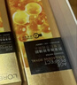 欧莱雅胶原精粹水130ml小蜜罐护肤品套装保湿爽肤水520礼物 实拍图