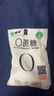 蒙牛（MENGNIU）全程冷链 0蔗糖醇酸奶生牛乳发酵低温酸奶原味整箱150g×12袋 实拍图