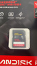 闪迪（SanDisk）128GB SD内存卡 4K V30 U3 C10 相机存储卡 读速250MB/s 写速120MB/s 微单/单反相机内存卡 实拍图