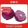 京鲜生青麻叶大白菜天津绿张家口坝上净5斤单颗800g+安心菜源头直发包邮 实拍图