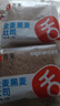 舌里 奇亚籽全麦吐司1000g低脂面包切片粗粮健身代餐早餐营养休闲零食 实拍图