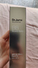 蒂佳婷（Dr.Jart）全新银管BB霜40ml 防晒美白双特证遮瑕养肤三合一 520送女友礼物 实拍图