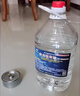 海硕安全环保油小火锅燃料矿物油植物油户外干锅烤鱼炉烧烤燃料油热源 10斤 高纯型【净味】 1寸 实拍图