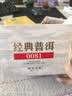 澜沧古茶叶普洱茶经典0081云南普洱熟普16片128g 小萌饼盒装 实拍图