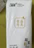 简爱挂式大包抽纸悬挂式家用纸巾壁挂式餐巾纸平板卫生纸擦手纸抽 够用半年4000张【4大提】 晒单实拍图