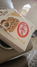 ANEMON 3曲奇巧克力牛奶威化饼干105g(10枚)儿童零食黑巧分享装下午茶搭配 实拍图