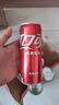 可口可乐檀健次代言 雪碧Sprite柠檬味汽水碳酸饮料330ml*6罐 实拍图