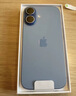Apple/苹果 iPhone 17 256GB 青雾蓝色 支持移动联通电信5G 双卡双待手机 实拍图