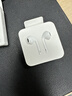 Apple/苹果 EarPods 闪电/Lightning有线耳机 苹果耳机有线耳机原装耳机 适用闪电接口的手机平板 实拍图