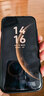 HUAWEI Mate 70 Air 16GB+512GB 曜金黑 超薄长续航 7英寸华为临境大屏 红枫原色影像 华为手机  实拍图