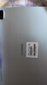 HUAWEI MatePad SE 活力版11英寸华为平板电脑娱乐学生学习平板8+128GB WiFi 星海蓝 实拍图