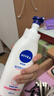 妮维雅（NIVEA）孙颖莎同款天然VC美白身体乳女士温润透白润肤乳液400ml520送女友 实拍图