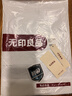 无印良品A类可水洗全棉床单单件160×230cm单人学生宿舍被单床罩床盖 实拍图