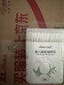 sister care婴儿棉签棉棒宝宝掏耳朵鼻屎肚脐挖耳勺螺旋头新生儿童细轴200支 实拍图