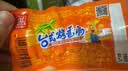 双汇 台式烤香肠 38g*20 火腿肠 休闲零食 香肠 烧烤露营 速食 出游 实拍图