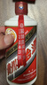 茅台飞天 酱香型白酒 53度 100ml*5  5瓶共500ml 【酒厂直供】 实拍图