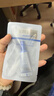 珀莱雅【会员尝鲜】肌源修护精华液 4ml 实拍图