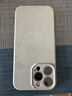 奶小鸭（NEYAA）适用苹果16promax手机壳iphone16promax保护套全包超薄Magsafe磁吸液态硅胶防摔简约男女款 钛原色 实拍图