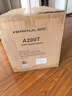 漫步者（EDIFIER）AIRPULSE A200T 典藏式书架音箱2.0 蓝牙电脑音响 有源HIFI 胡桃木 实拍图